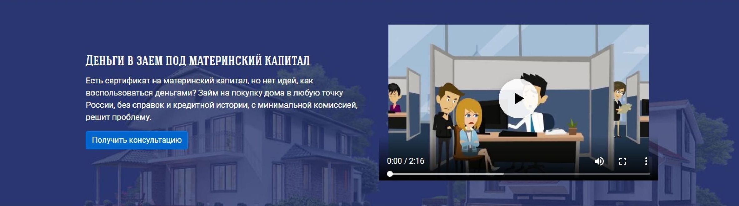 Кейс BOGGAT