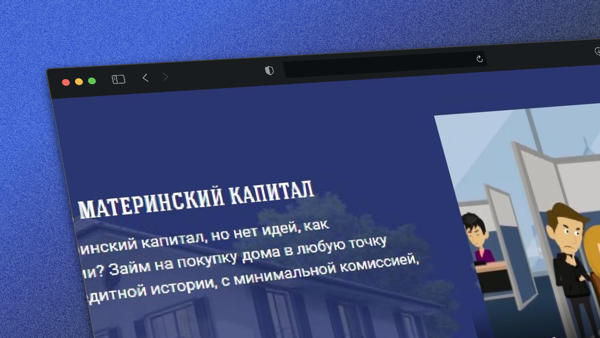 Кейс BOGGAT