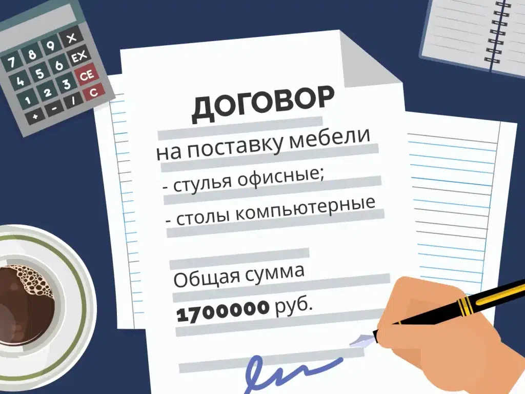 Субсидиарная ответственность