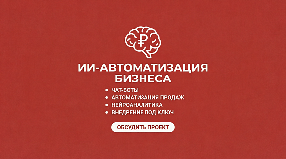 Новые смартфоны